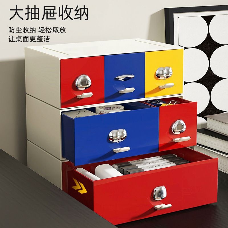现货！桌面收纳盒抽屉式办公桌置物架多功能学生饰品文具化妆品收纳盒Desktop storage box, drawer style office desk, multiple storage shel