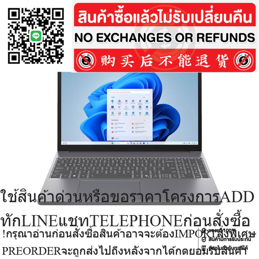 LENOVO IDP SLIM 3 15IRH10-83K100D8TA/i7-13620H/16GB/512GB SSD/15.3"/W11/Office2024/2Y Onsite CO6-011