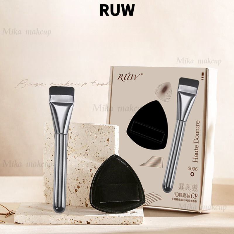 RUW กล่องผงชุดแปรง CP นุ่มและไม่ปิดกั้นผงไม่มีรองพื้นของเหลวทั้งแห้งและเปียก