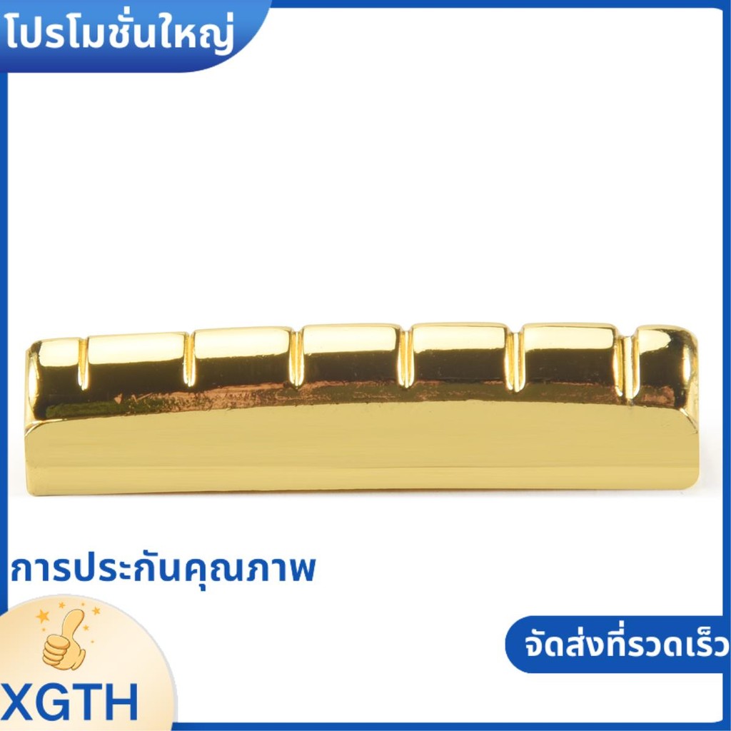 กีต้าร์ น๊อตทองเหลือง โปร่ง หรือ Les Paul,Gold