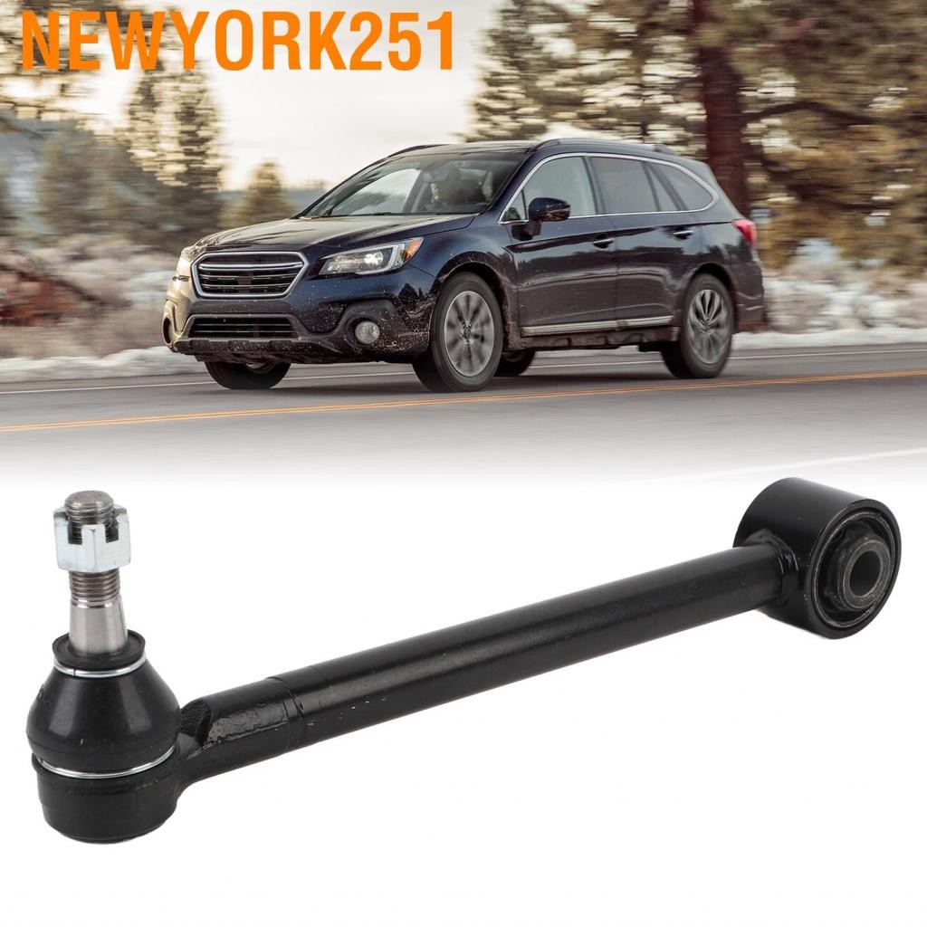 Newyork251 แขนควบคุมด้านล่างด้านล่างปรับปรุงความเสถียร 20250FG021 การพิสูจน์แรงกระแทกความแข็งแรงสูงส