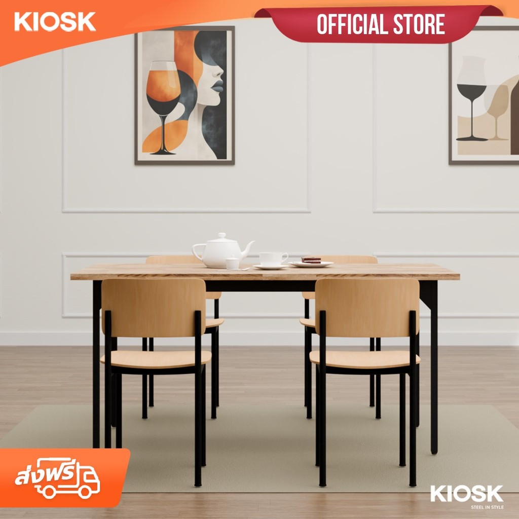 [จัดส่งและติดตั้งฟรี] KIOSK โต๊ะทานข้าวหน้าท็อปไม้สะเดา ขนาด 150x80x70 ซม  **มีใบกำกับภาษี**