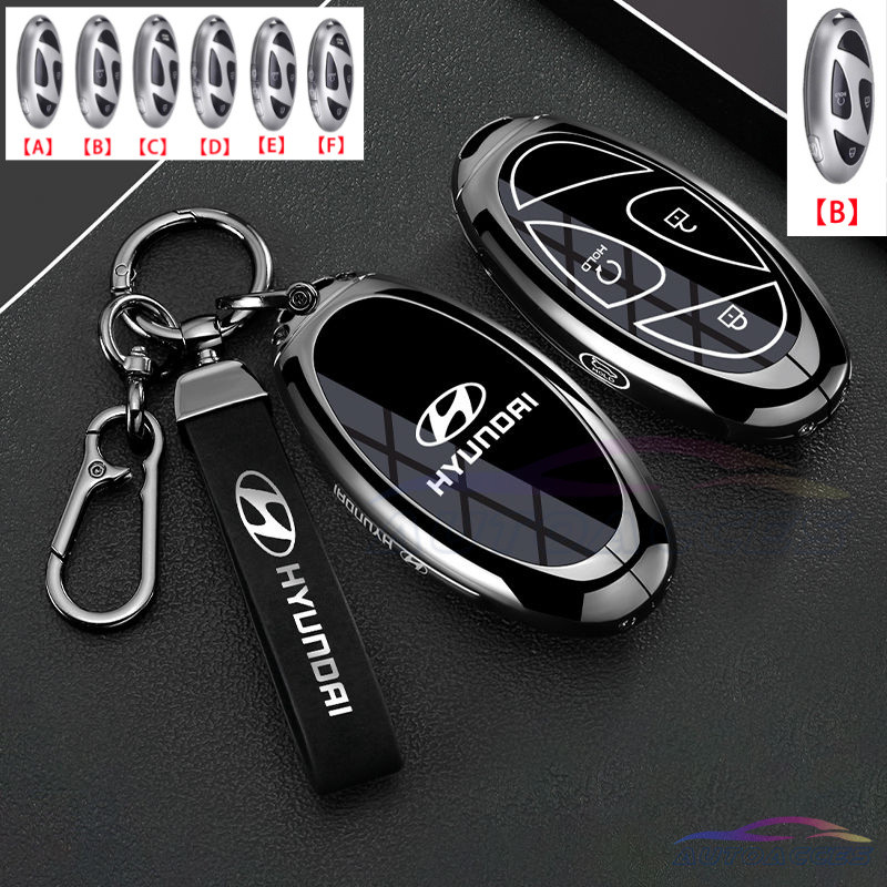 สังกะสีอัลลอยด์รถ Remote Key สําหรับ Hyundai Santafe Tucson 2025 Hyundai Ionic 6 Grandeur Kona Ev ป้องกันกุญแจ Fob Shell
