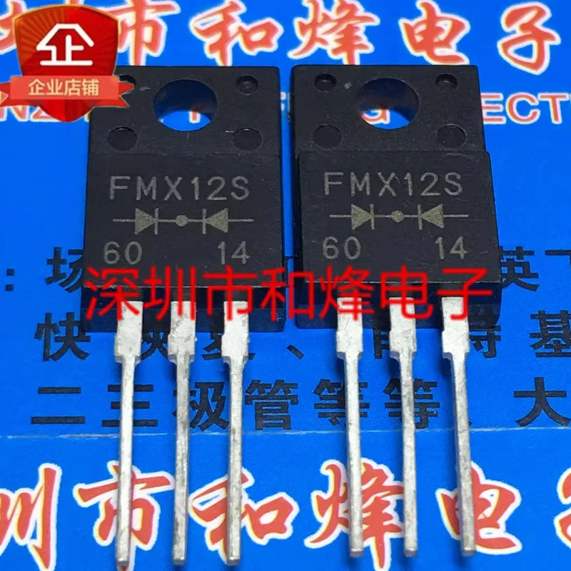 ทรานซิสเตอร์มอส 5PCS FMX12S 6R190P6 IPA60R190P6 KIA7812A F3NK80Z STF3NK80Z BYC20X-600 TO-220F ในสต็อ