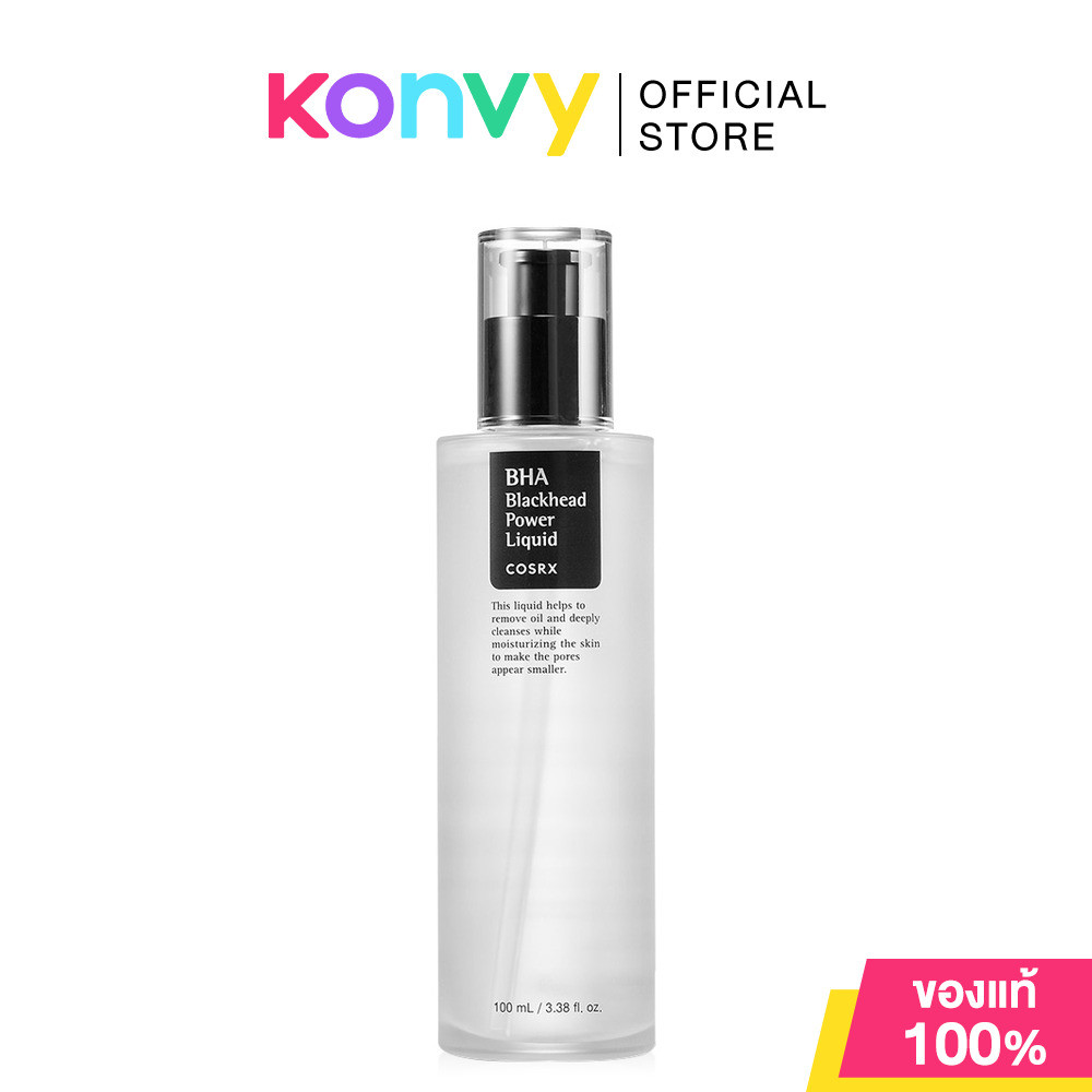 COSRX BHA Blackhead Power Liquid 100ml ผลิตภัณฑ์ผลัดเซลล์ผิว เพื่อผิวกระจ่างใส ไร้สิว.