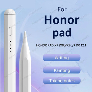 ปากกาสไตลัสสําหรับ HONOR PAD X7 2025 X8a 11 X9a GT Pro 12.3 …
