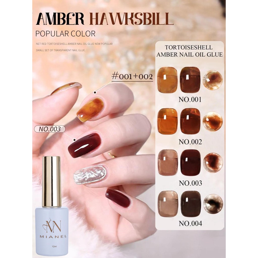 MIANEL สไตล์ใหม่ Tortoiseshell Amber Series 2025 ฤดูใบไม้ร่วงฤดูหนาวขายร้อนสีขาวคาราเมล Amber สีน้ํา
