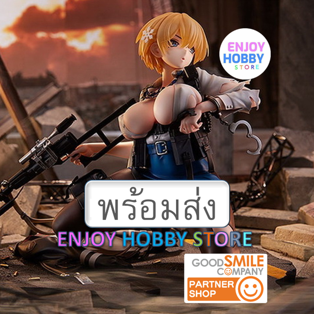 พร้อมส่ง 07763 scale Girls' Frontline VSK-94 Heavily Damaged Ver. 1/6 มือ 2 สภาพใหม่ กล่องคม
