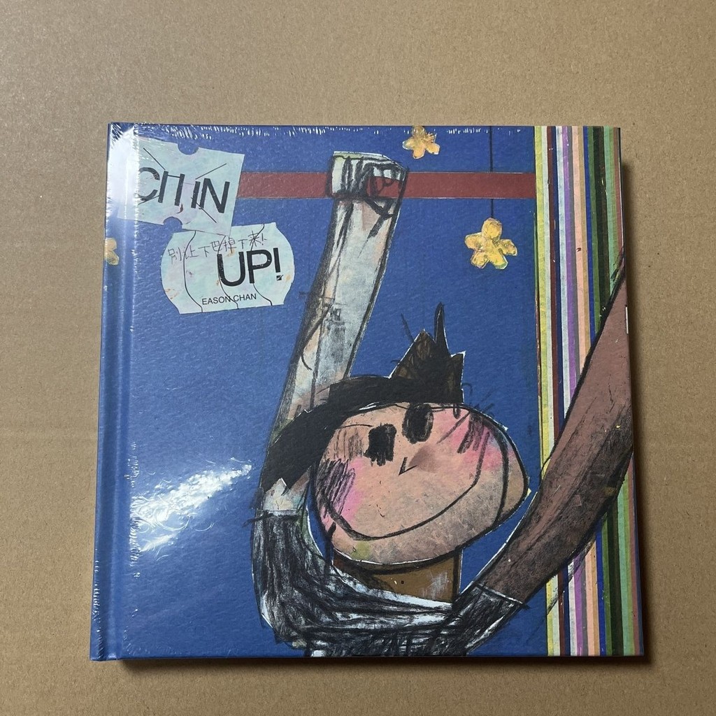 Eason Eason Eason อัลบั้มใหม่ CHIN UP! บันทึกซีดี+หนังสือไลริคส์