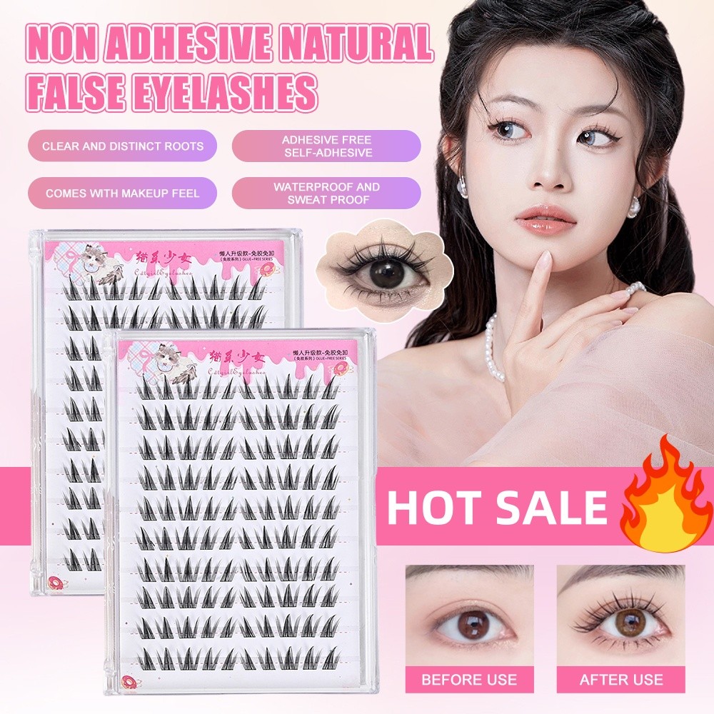 ขนตาปลอมแบบมีกาวในตัว ไม่ต้องใช้แถบกาว ง่ายต่อการติดและลบเครื่องสำอาง ขนตาปลอมสำหรับวันฮาโลวีนแบบไม่ต้องใช้กาว