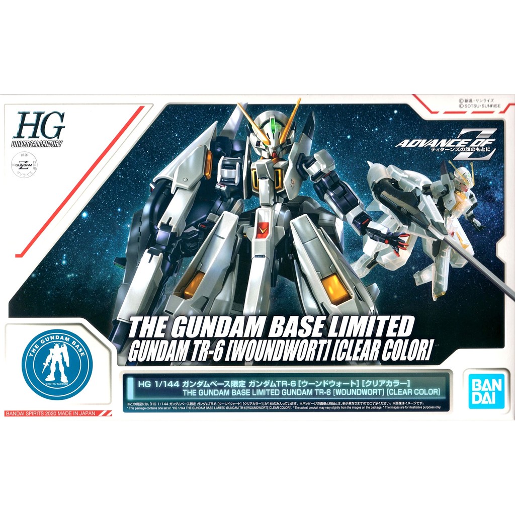 HG 1/144 Gundam TR-6 Woundwort Clear Color Gundam Base Limited Edition - Advance of Z-Under the Tita