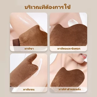 จัดส่งภายใน10 ชั่วโมง ถุงมือทาครีม ทาโลชั่น ใช้ซ้ำได้ ใช้ทาแทนมือเพื่อให้ผิวได้เรียบเนียน สม่ำเสมอมากยิ่งขึ้น ไม่เลอะมือ