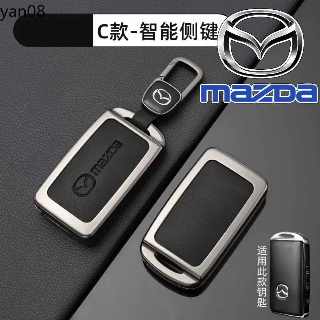 โลหะรถ Remote Key สําหรับ MAZDA 3 Alexa CX30 CX-4 CX5 CX-5 CX8 CX-8 CX-30 CX9 CX-9 Protector Fob อุป