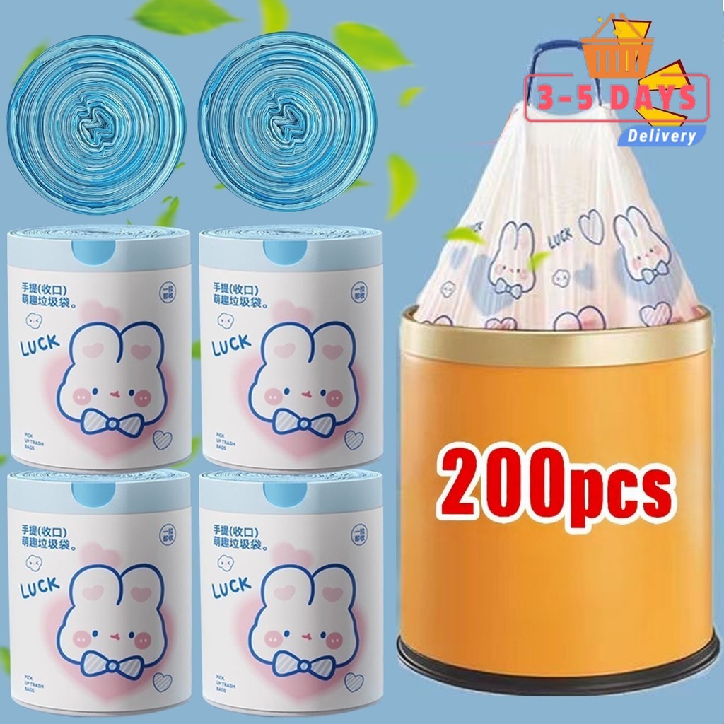 [3-5วันมาถึง]ถุงขยะเชือกรูดกระต่ายหัวใจสีฟ้าน่ารัก,ถุงขยะ วิชาพลศึกษา ป้องกันการรั่วซึมหนาพิเศษสําหรับบ้าน/สํานักงาน/ห้องเด็ก,50/100/200ชิ้น