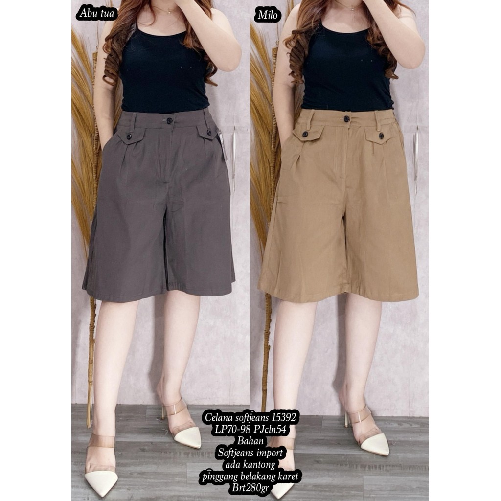 NEWFTJEANS PANTS 15392 280GRAM BESTSELLER