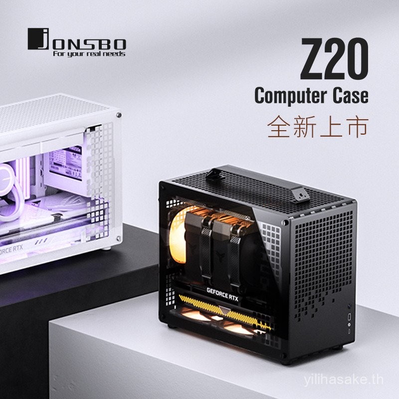 JONSBO JONSBO Z20 แชสซีที่ถอดออกได้ MATX Simple Desktop Support 240 ระบายความร้อนด้วยน้ําด้านข้างแชส