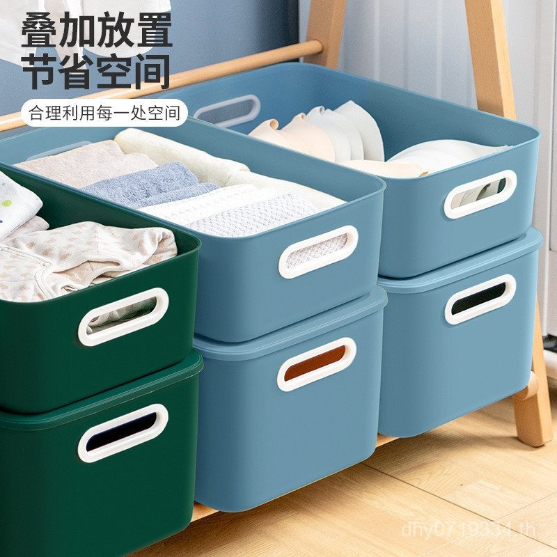 กล่องเก็บชุดชั้นใน กล่องเก็บของตั้งโต๊ะ กล่องเก็บของ Jubilee Tianlong กล่องเก็บของ Sundries Snacks เ