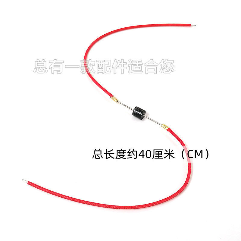 10A10 ไดโอดเรียงกระแสสูงพร้อมลวดเชื่อมต่อ 1O I0 IO 10A1O 10AI0 10AIO