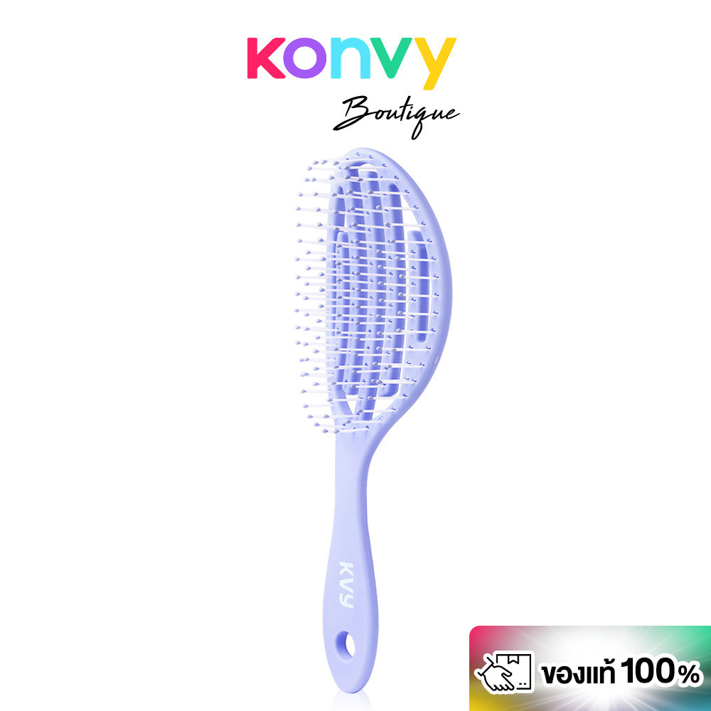 KVY Hollow Massage Hair Comb เควีวาย หวีแปรงผม.