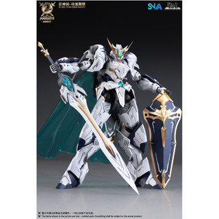 PRE ORDER SNAA BE 1/144: Titan Greatsword Tristan