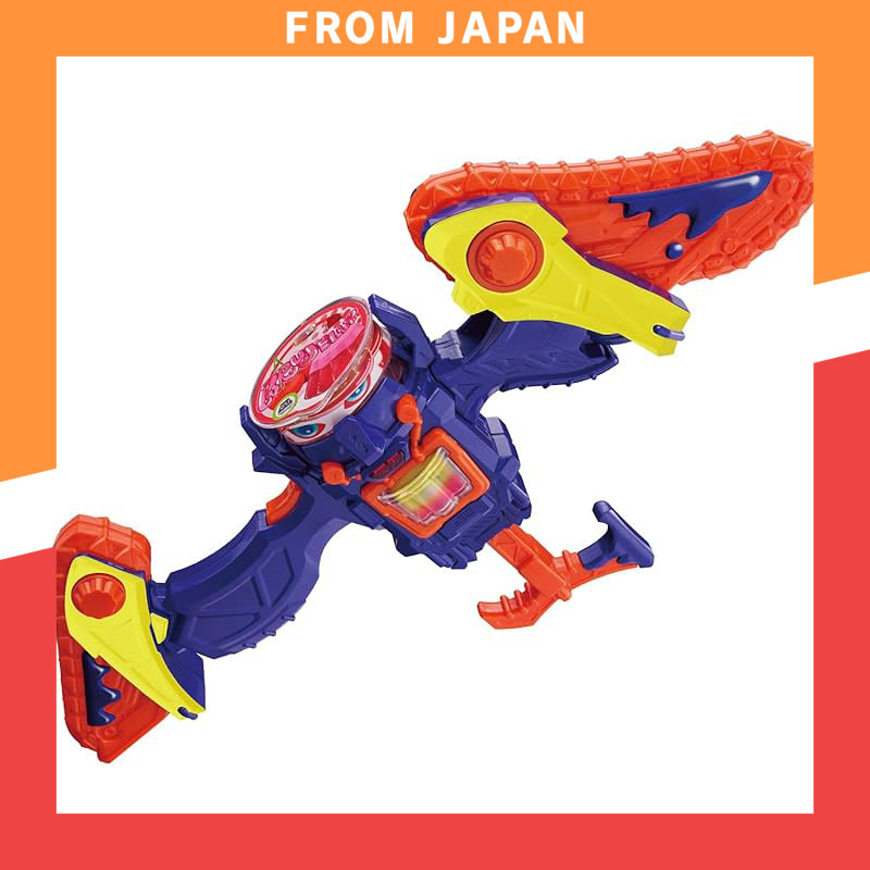 BANDAI Kamen Rider Geats DX Transformation Belt & Vram Breaker Complete Role-Playing Set