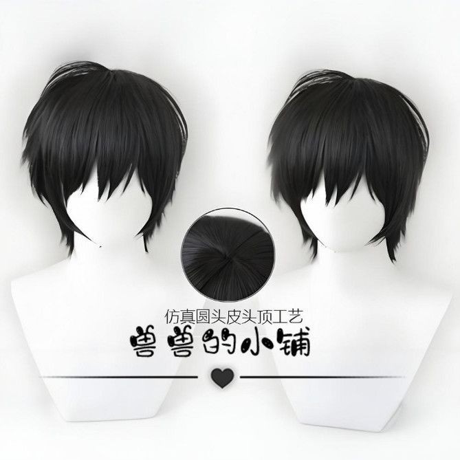 วิกผมcosplay Sakamoto สไตล์Yoichi Nagumo วันสั้นสีดำ ทนความร้อน