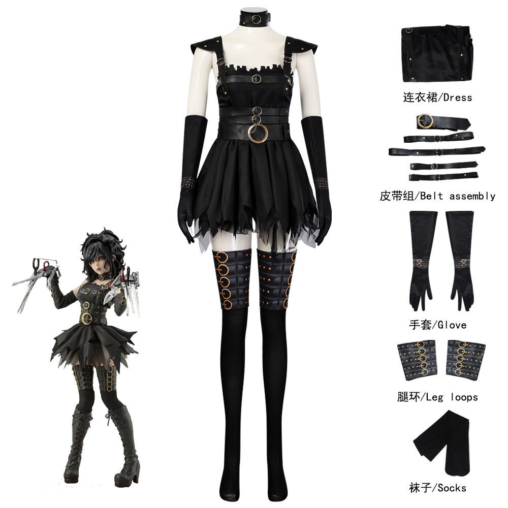 ชุดคอสเพลย์ Edward Scissorhands ✂️👗 สไตล์โกธิคสยอง #ชุดฮาโลวีน