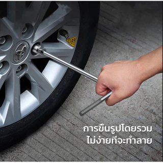 5pcs ประแจบล็อกตัว T ด้ามบล็อกตัว T คอยาว เบอร์ 8 10 12 13 14 เหล็กCR-V เครื่องมือช่าง ประจำบ้าน ประแจบล็อก