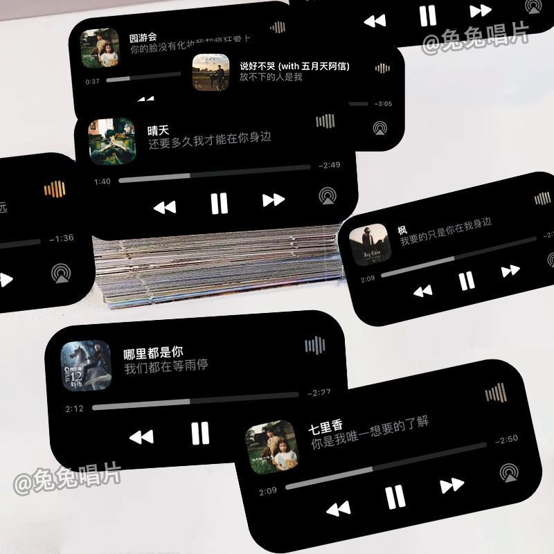 108 แผ่น Jay Chou Lyrics วอลล์เปเปอร์สไตล์พื้นหลังสติกเกอร์สร้างสรรค์ diy เคสโทรศัพท์โน้ตบุ๊ค iPad ก