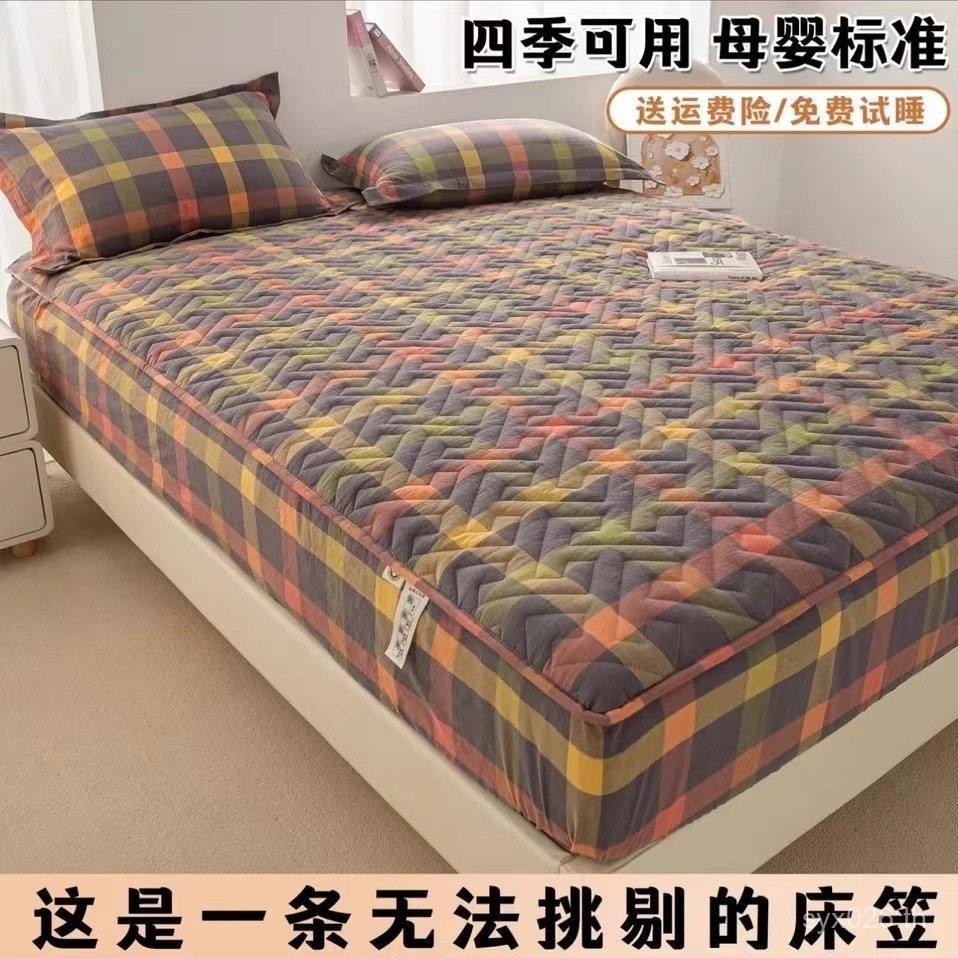 ผ้าปูที่นอนที่นอน Hilton Anti-Slip Hotel ฝาครอบป้องกัน Simmons ผ้าคลุมเตียงผ้าฝ้าย Huaxia ผ้าคลุมเตี