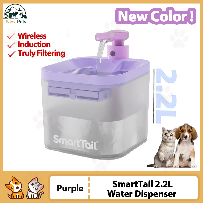 SmartTail 2.2L ตู้กดน้ําสําหรับแมวสุนัขสีม่วงรุ่นไร้สายน้ําพุสัตว์เลี้ยงพร้อมแบตเตอรี่ 4400mAh ชามดื่มอัตโนมัติอัพเกรดปั๊มเงียบ