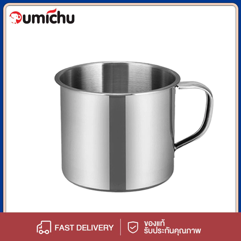 OMC แก้วน้ำสแตนเลสมีหูจับ 6.5cm/8cm/9cm/10cm/11cm/12cm หูโค้ง น้ำหนักเบา