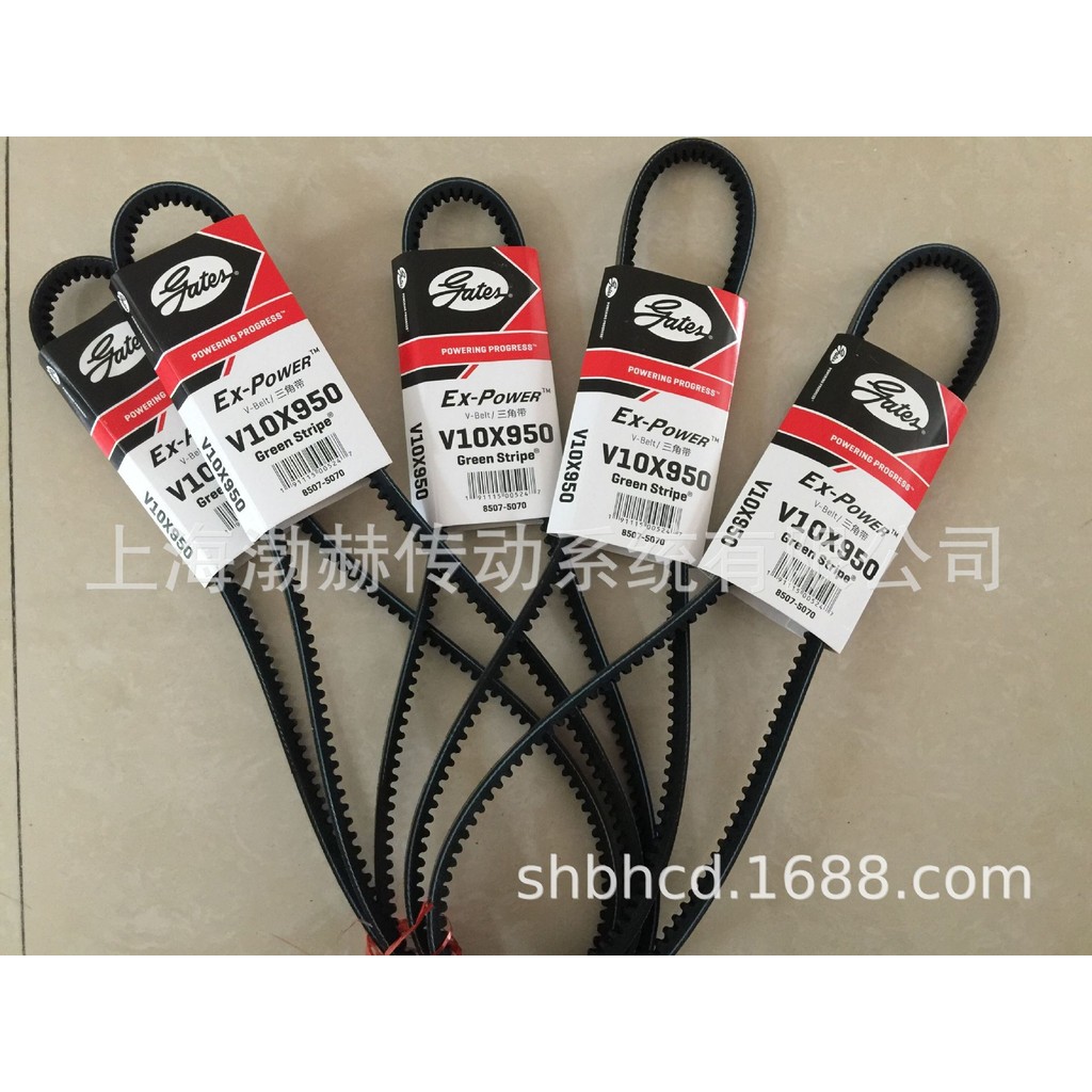 นําเข้าประตูเครื่องยนต์ V-Belt V15X1910, V15X1915, V15X1930, V15X1935