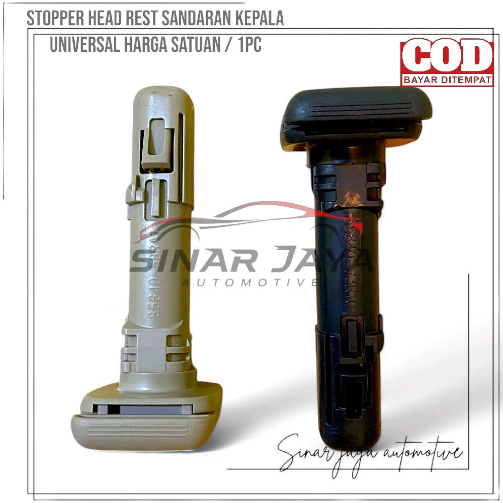 จุกพนักพิงศีรษะที่นั่งรถสากล