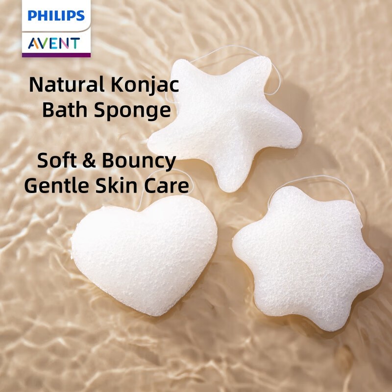 Philips Avent Natural Konjac ฟองน้ําอาบน้ํา