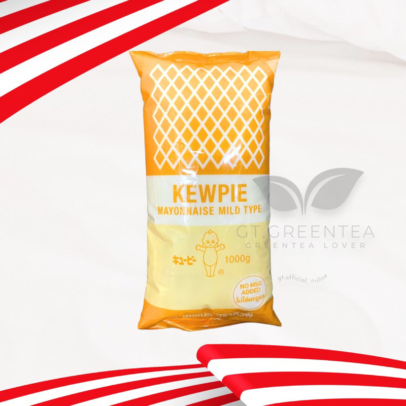มายองเนส ตรา คิวพี KEWPIE น้ำหนัก 1000 กรัม