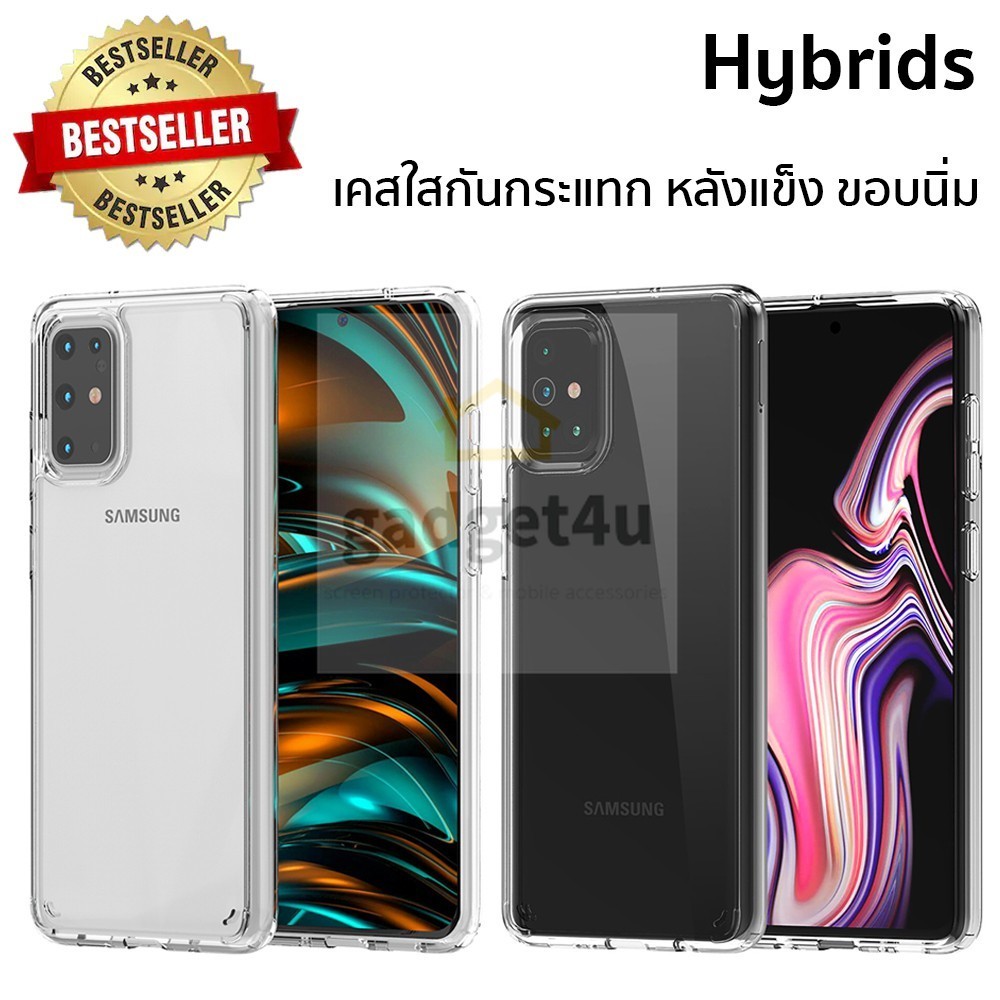 >Clearance Sale<Hybrid case เคสใส Samsung S22 UltraS22+/ S22/ S21Ultra/S21+/S21/Note20Ultra/Note20/S20Ultra/S20+/Note10+