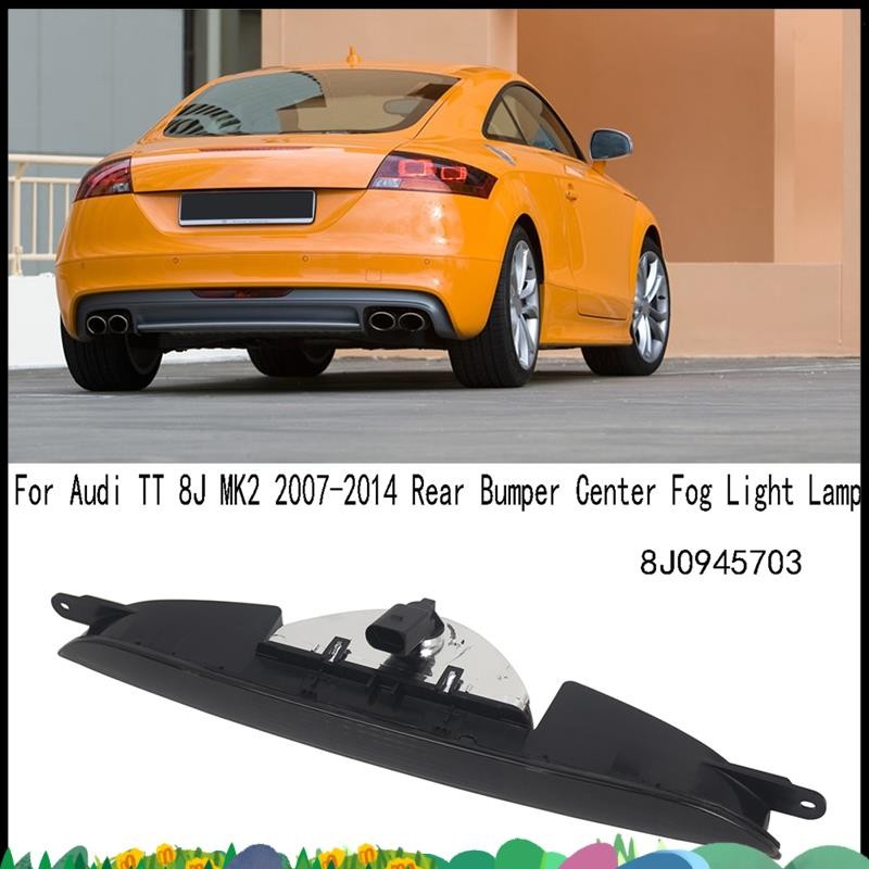 Super สําหรับ TT 8J MK2 2007-2014 ด้านหลังกันชนกลางไฟตัดหมอก 8J0945703