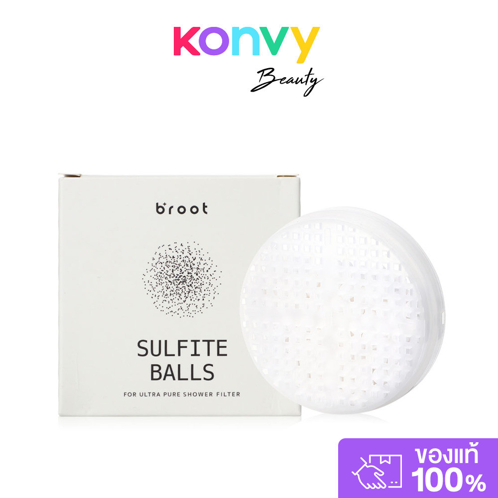 Broot Sulfite Balls For Ultra Pure Shower Filter 1pc นวัตกรรมแคลเซียมซัลไฟต์.