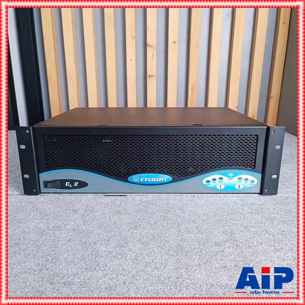 ลดล้างสต็อค สินค้าใหม่ค้างสต๊อค CROWN CL-2 POWERAMP MADE IN USA CROWN เพาเวอร์แอมป์ POWER เครื่องขยายเสียงลำโพง เครื่...