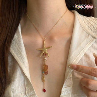 สร้อยคอ จี้รูปปลาดาว   ประดับมุก    วัสดุคุณภาพสูง สีคงทน แล…