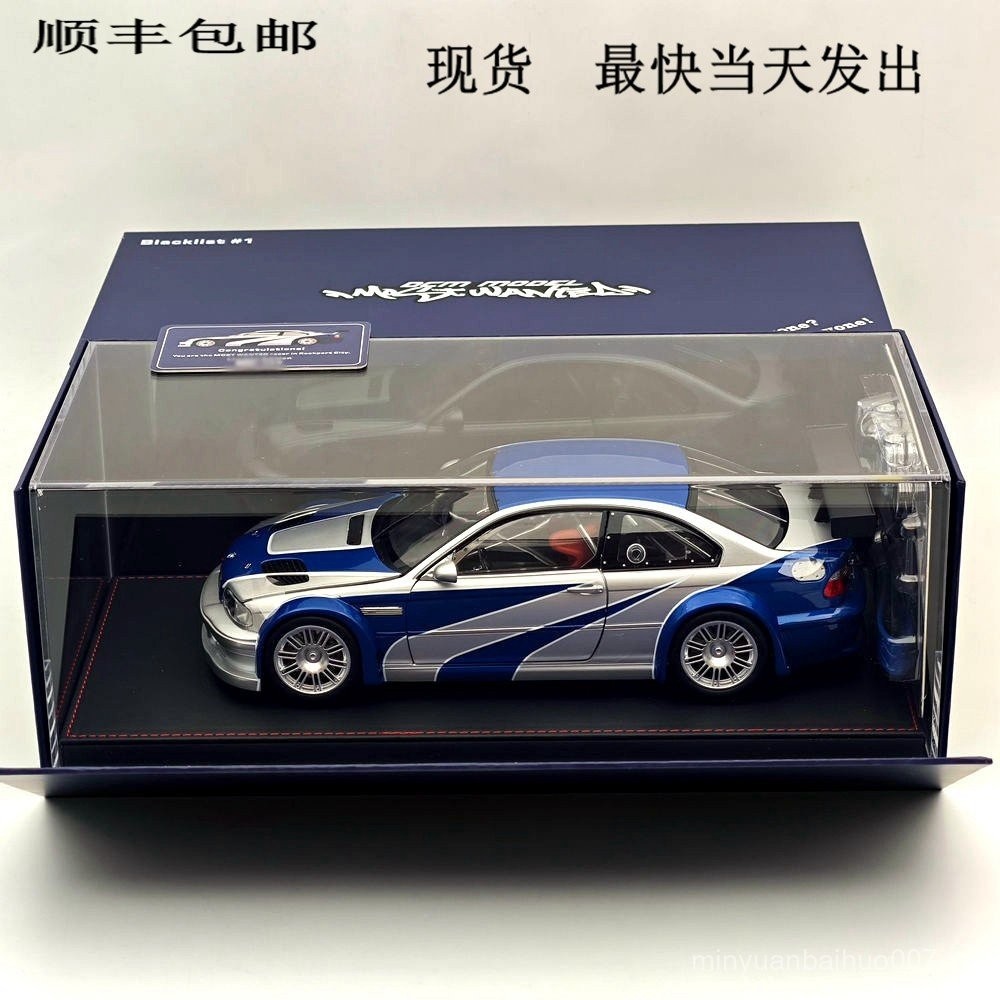 DCM 1/18 BMW BMW M3 GTR E46 กล่องของขวัญพร้อมอุปกรณ์เสริมจําลองรถโลหะผสมรุ่น Superb ความเร็ว BJL1
