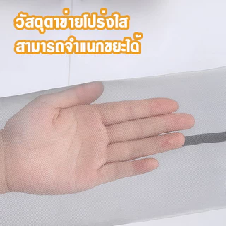ตะข่ายเก็บถุงพลาสติกติดผนัง พร้อมรูดึง อุปกรณ์ครัวอเนกประสงค์ การจัดเก็บถุงพลาสติก