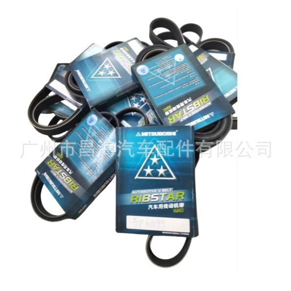 6PK2074 31110-R7S-M01 6PK2075 เครื่องยนต์เข็มขัด Multi-Wedge เข็มขัดเกียร์รถ