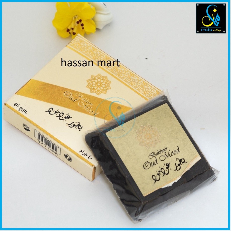 Bukhoor oud อารมณ์ bakhoor 40g bing heran, โรแมนติก, haem alsultan, ajmal ehsas, driham wardi