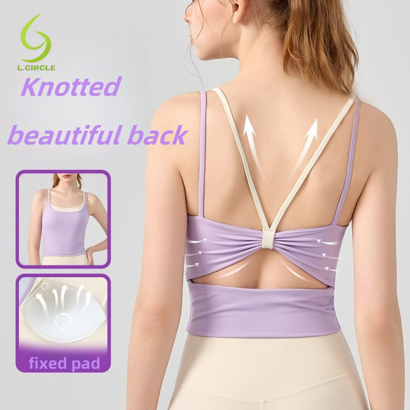 L.CIRCLE Yoga Sport Bra Anti-Shock Color Contrast