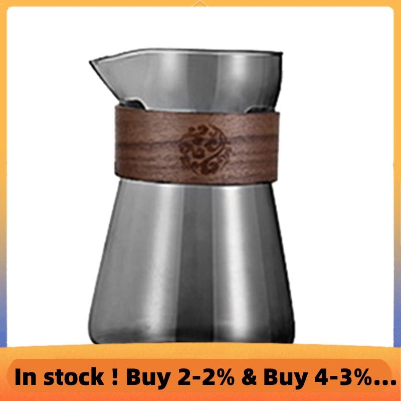 Immersion Coffee Dripper Switch Pour over Dripper Immersion Dripper Switch เครื่องชงกาแฟแก้วกาแฟกรอง