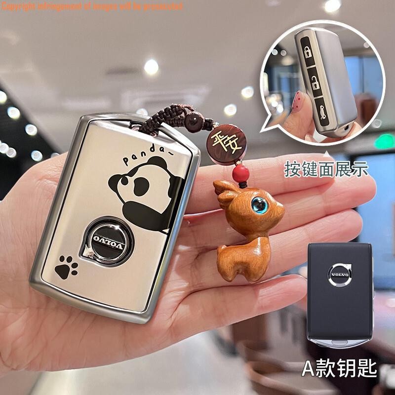 ฝาครอบกุญแจ Volvo Volvo xc60 s90 s60 xc40 xc90 s60 v40 v60 c40 พวงกุญแจ พวงกุญแจ พวงกุญแจ