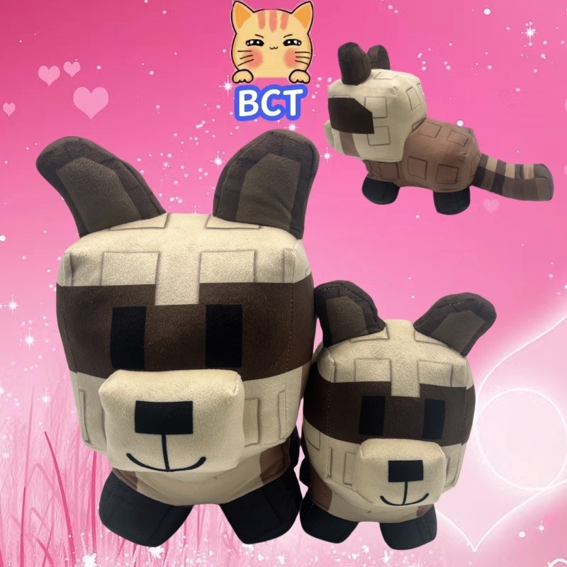 BCT Grow A Garden Plushy Doll Roblox น่ารัก Tanuki Plush ของเล่นเด็ก Soothing Plush แฟนของขวัญเด็กขอ