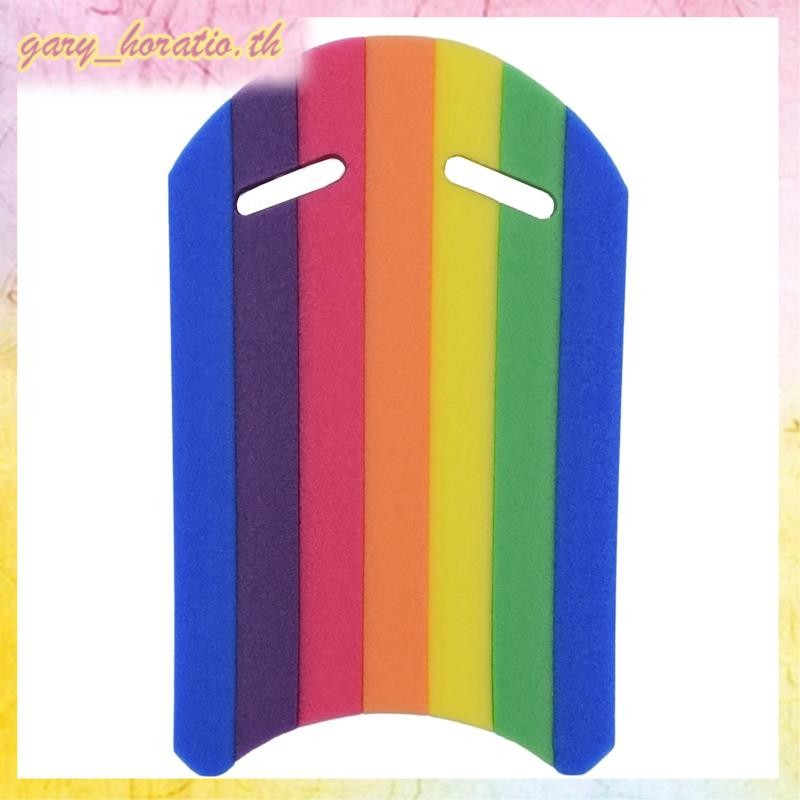 เด็กผู้ใหญ่ Rainbow ว่ายน้ำ Kickboard โฟมลอยสำหรับสระน้ำ